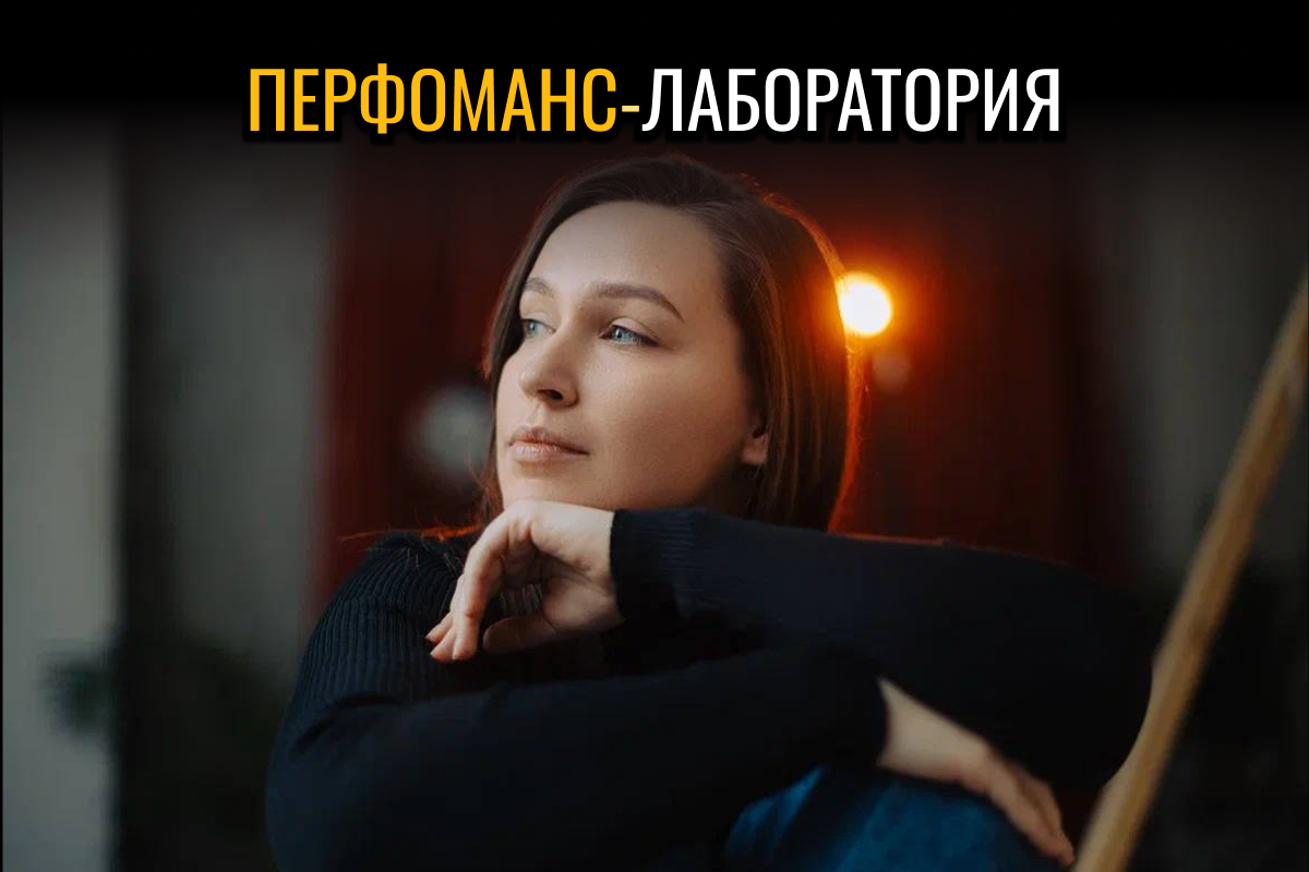 Мастер-класс К.М. Стрелец